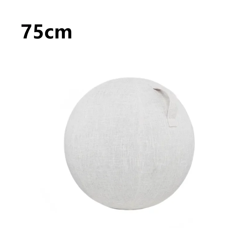 Beige 75cm Cover
