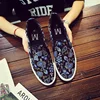 New Autumn Floral Trend Casual Korean Lazy Shoes Low-help Breathable Men's Classic Canvas Slip-On Shoes Sneakers Men 1