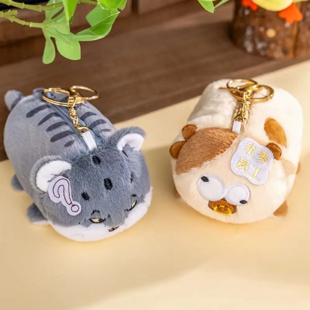 동물 시리즈 악어 제로 지갑 키체인 스노우 레오파드 오리너구리 이어폰 가방 경량 팔라스캣 소 동전 지갑 어린이용