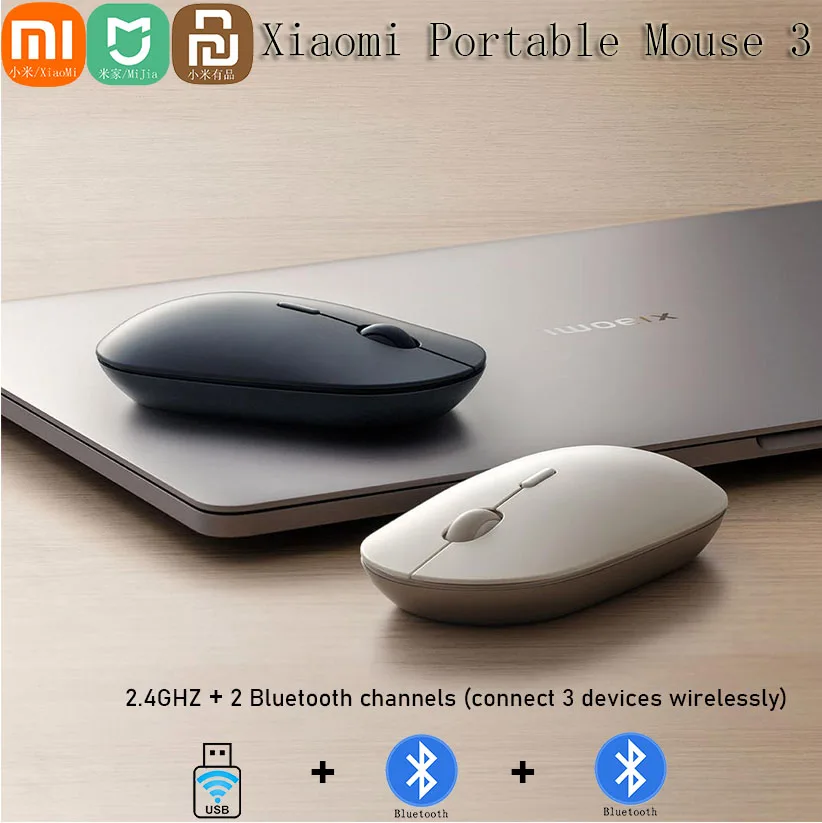Wireless Mouse Wireless Optical Mouse Original Xiaomi Mi Portable 3 Mouse Optical Wireless Bluetooth 4.2 RF 2.4GHz 2400DPI Adjustable Dual Mode Connect For Laptop PC