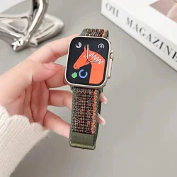 Nylon Sport Loop Strap - 42mm 44mm 45mm 49mm (Sequoia Orange)