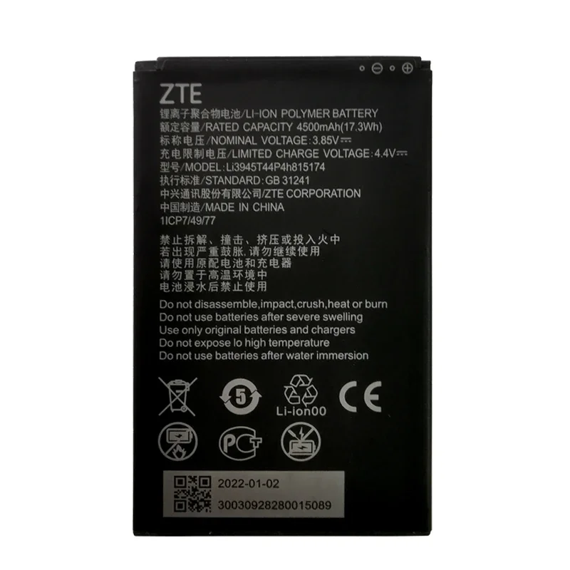 100% Meg nem látott Új 4500mah li3945t44p4h815174 Üteg számára ZTE MU5001 wifi6 5G Maroktelefon wifi Szikratávirát Forgalomirányító Ketrecek