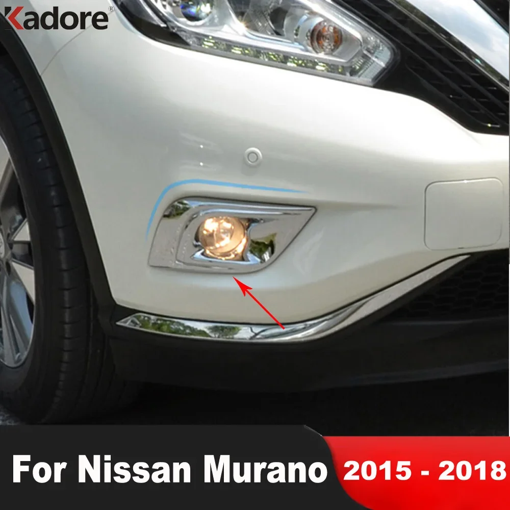 

Для Nissan Murano 2015 2016 2017 2018, Хромированная передняя противотуманная фара для автомобиля, внутренняя обшивка, фотоаксессуары
