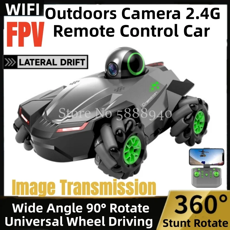 

Автомобиль с дистанционным управлением, Wi-Fi, FPV, 2,4 ГГц