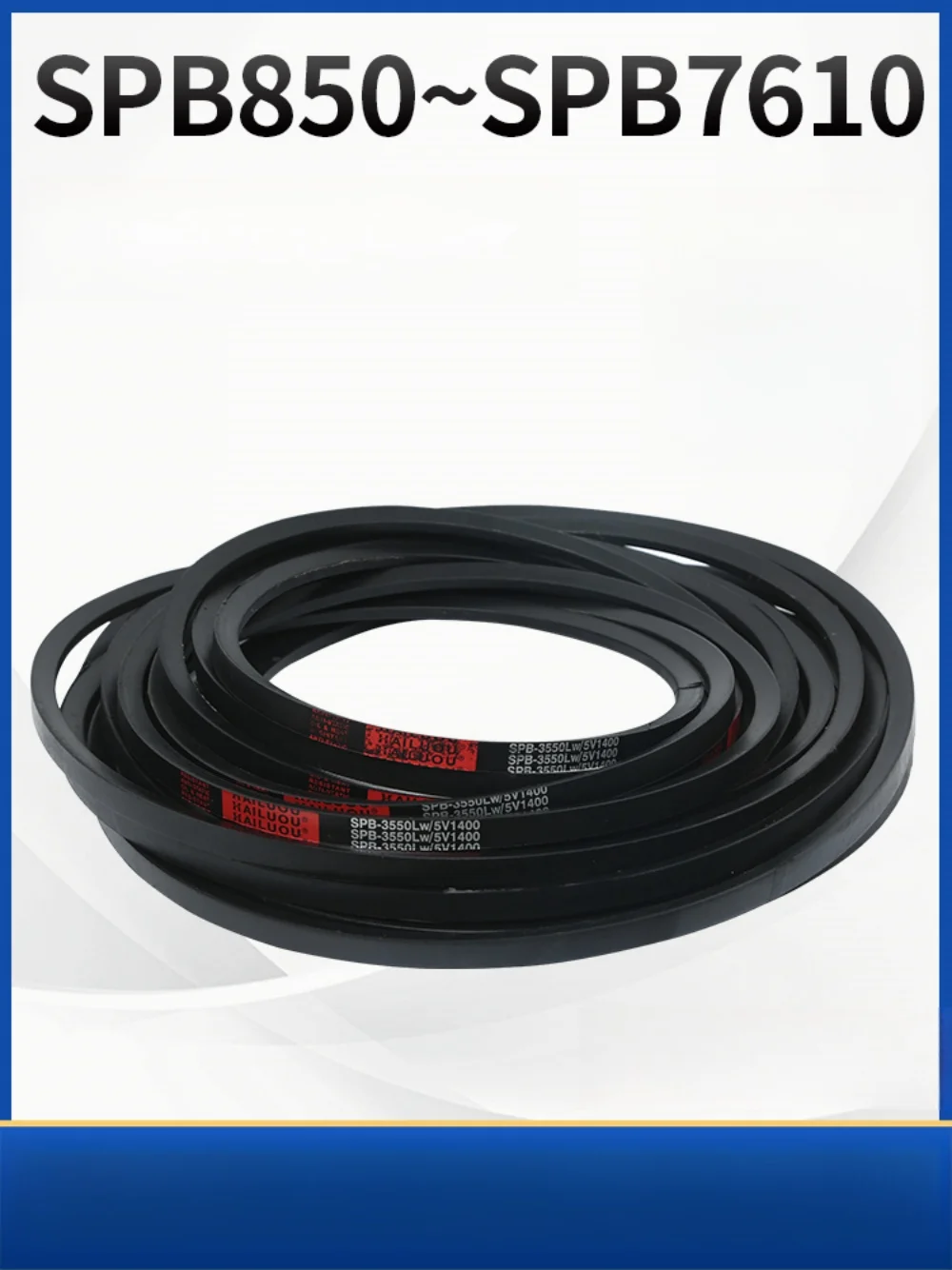 SPB Type  Narrow V Belt SPB-2335~2478mm Hard Wire Rubber Drive Pitch Length Girth Industrial Transmission Agricultural Machinery