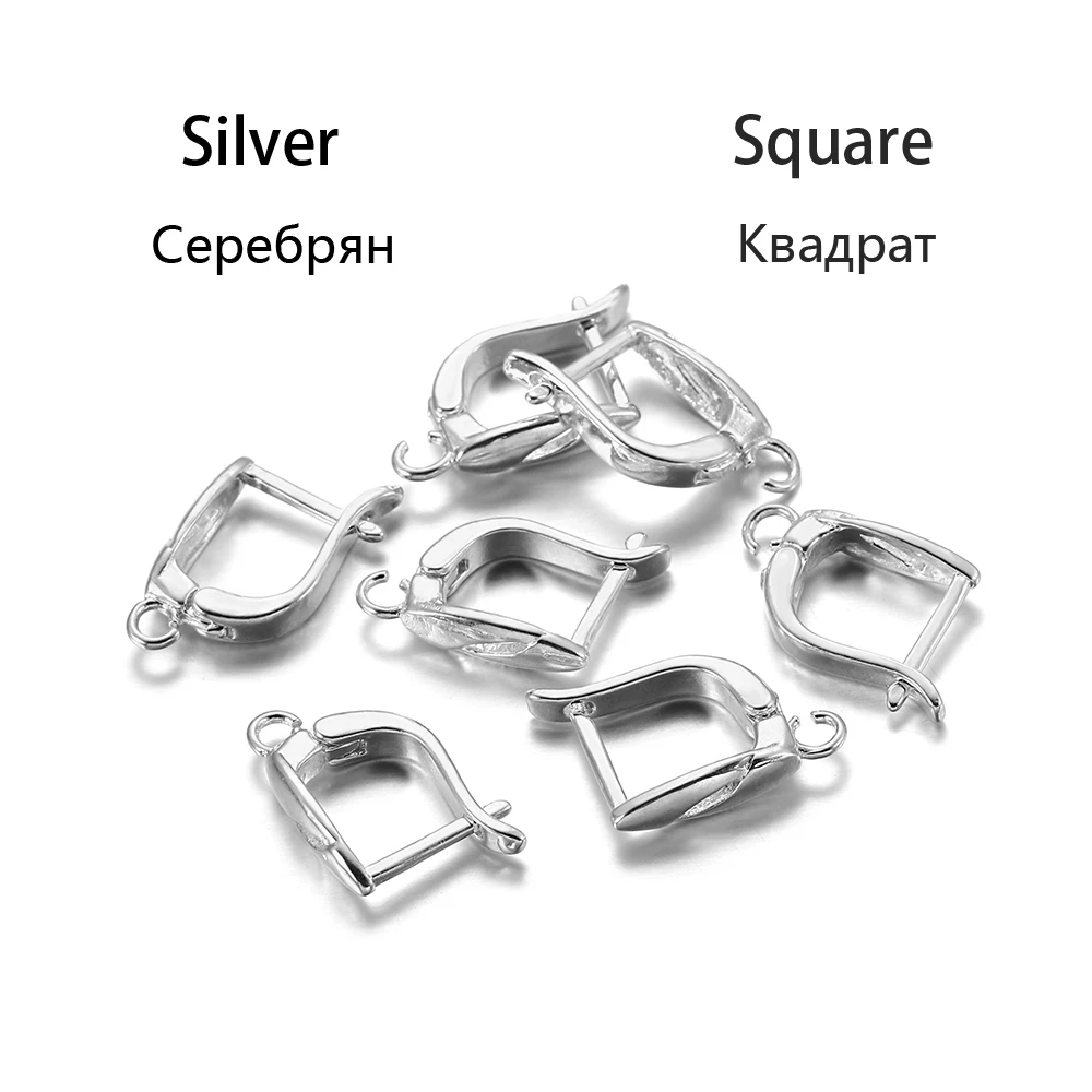 Square-Silver