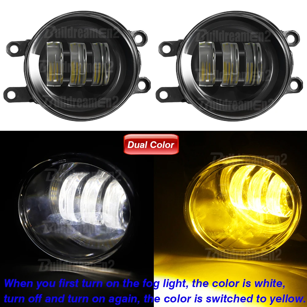 مجموعة مصابيح ضباب ليد للسيارة ، مصباح قيادة ، عدس...