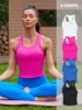Attraco Women Sports Tank Tops 1PCS/3PCS/4PCS Solid U Neck High Elastic Built In Bras Racerback Breathable Fitness Camisole 1