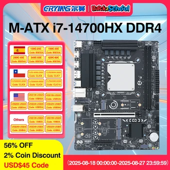 ERYING bricolage ordinateur de jeu carte mère CPU Combo Interposer Kit i7 14700HX 20C28T DDR4 RAM ordinateurs de bureau Placa Mãe lga 1151 PC Gamer 1