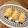 Mochi Taba Squishy Cute Cartoon Handmade Silicone Potato Chubby Potato Fidget Kids Toy Plasticity Stress Relief Toy Kawaii Gift 4