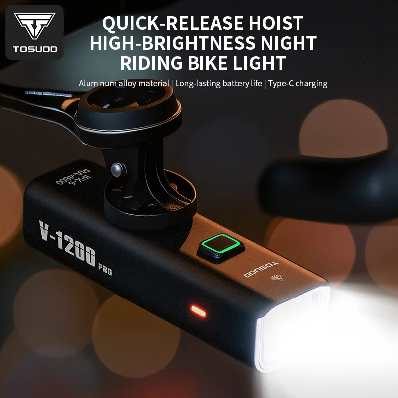 TOSUOD RH-00013 Bicycle Front Light 1200LM Waterproof USB-C Headlight