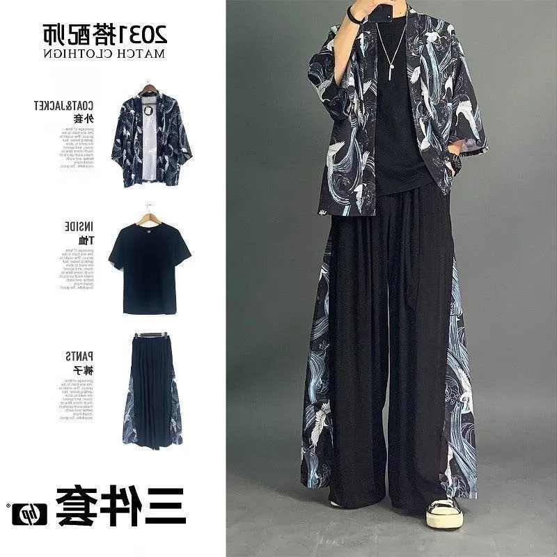   Ƿ ߱ 糪 Ÿ Ƿ  Hanfu    ũ  Ÿ  ǻ Ƿ