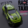 KAMTOM High Speed Drift Rc 4WD 1:16 2.4G Remote Control Car Racing Sports Competition Model New Cars for Boys Electric Toy Gift 1