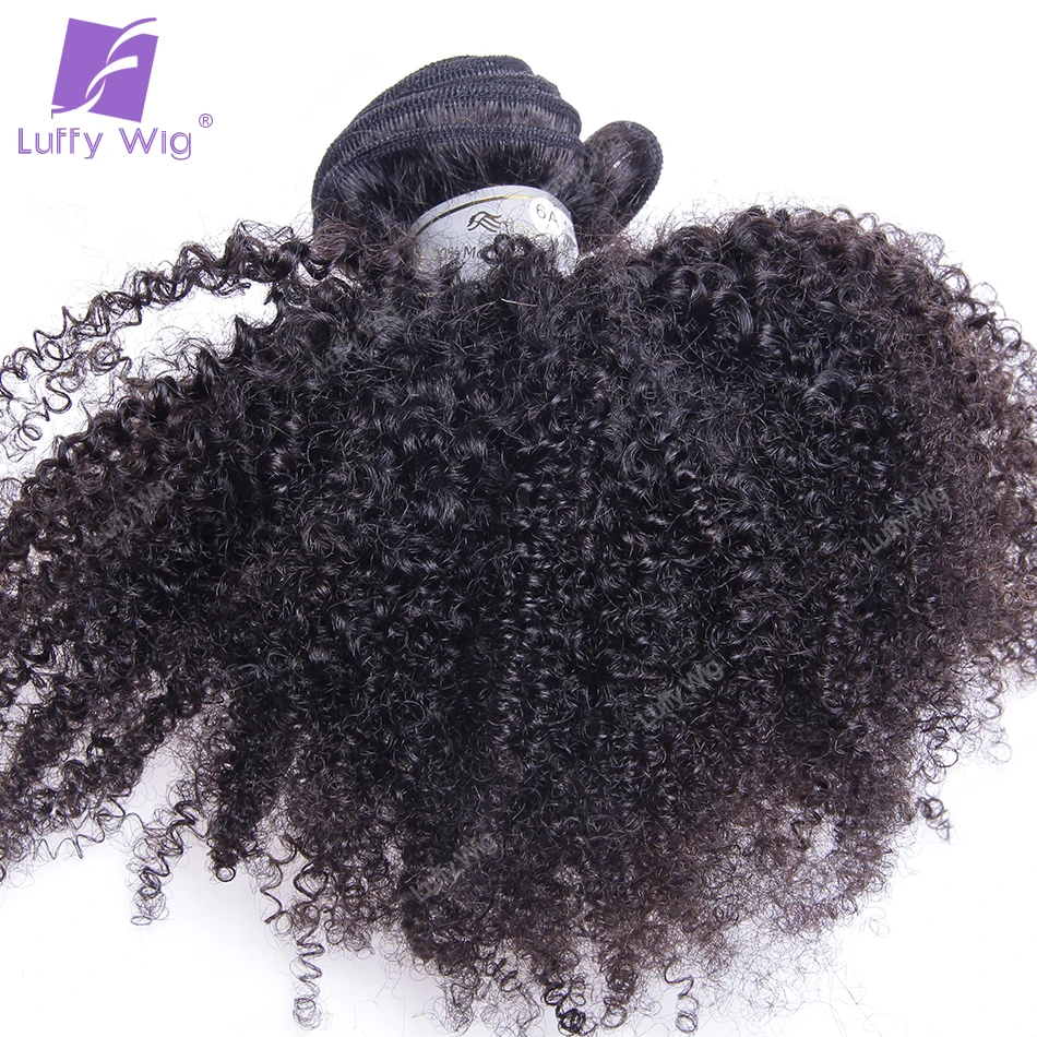 

Afro Kinky Curly Human Hair Bundle Real Mongolian Remy Hair Extensions Double Drawn Weave Weft 95-100g/set For Black Women Luffy