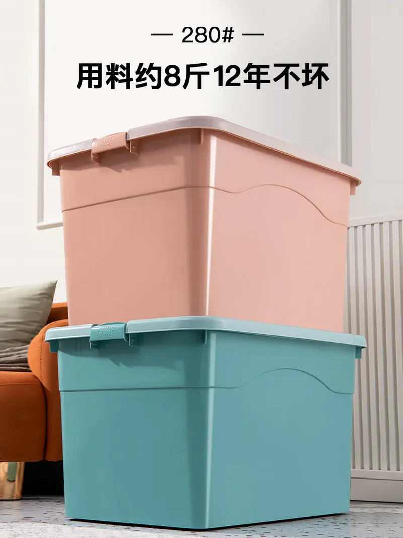 Bac De Rangement Plastique Emboitables Et Empilable Muni D'un Couvercle