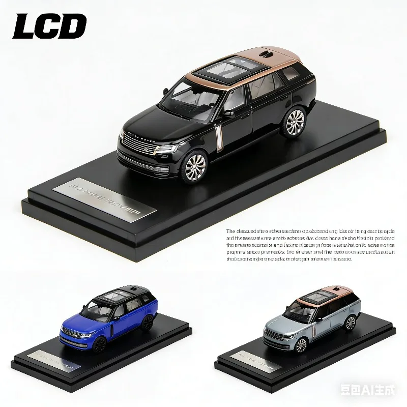 LCD 1:64 랜드로버 5세대 주조 알루미늄 합금 자동차 모형, 소년용 장난감 컬렉션 장식품.