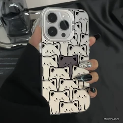 Charming Cartoon Cat Design Shockproof Phone Case - Galaxy S23+ (White)