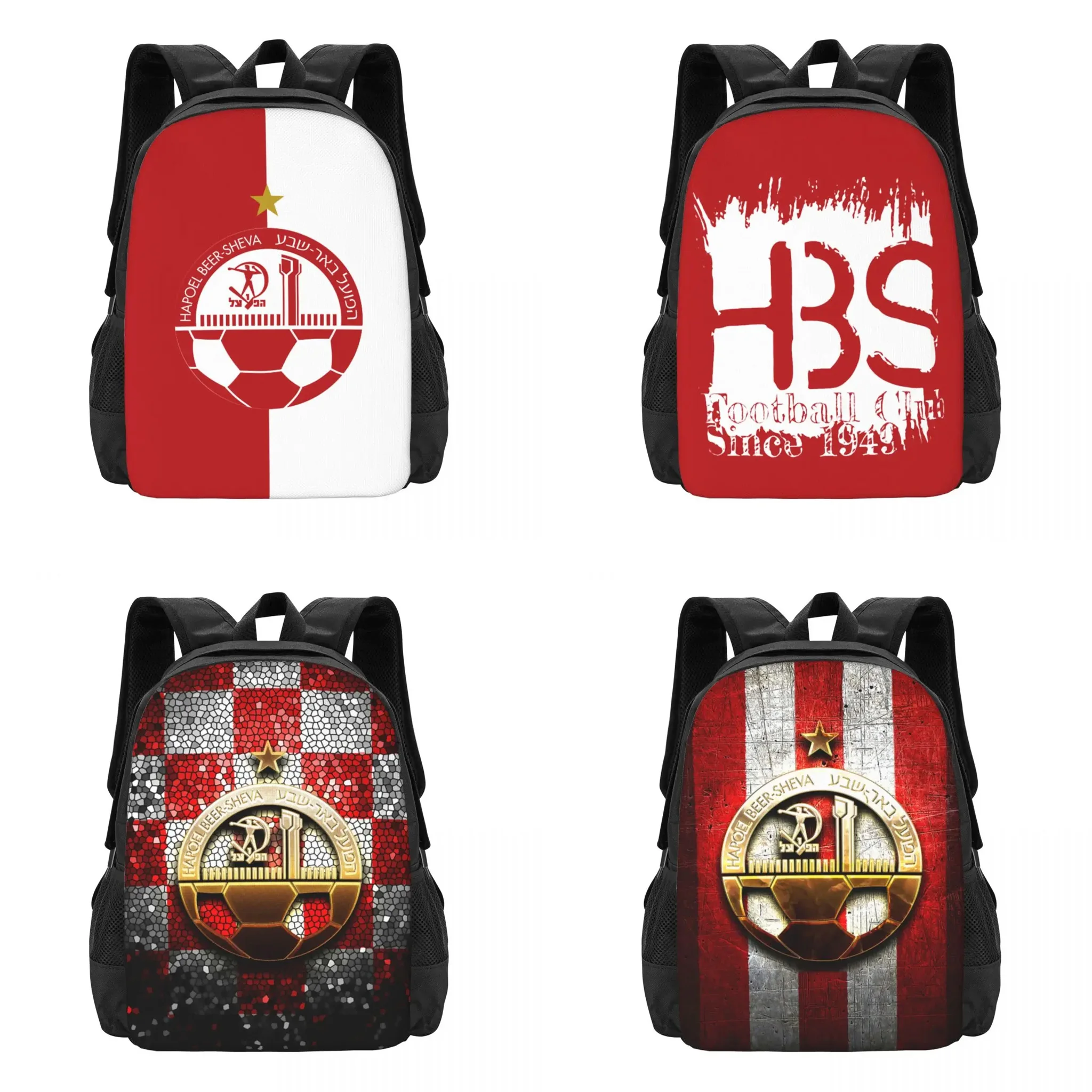 

Hapoel Beer Sheva Travel Laptop Backpack, Business College School Computer Bag Gift for Men & Women