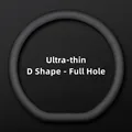 D Shape - Full Hole