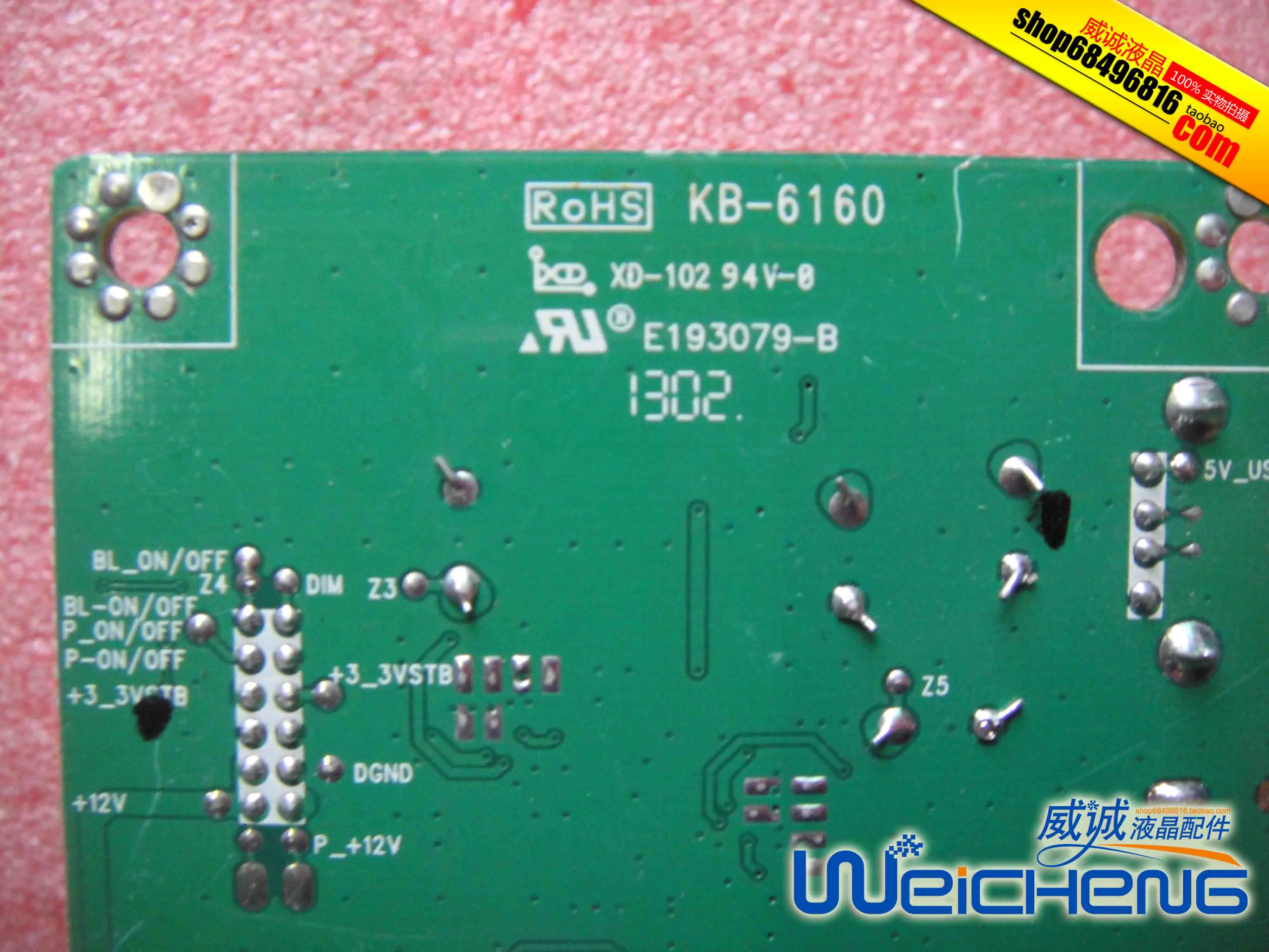 40-0MS82J-MAB2LG E193079-B ̹  40-OMS82J-MAB2LG  