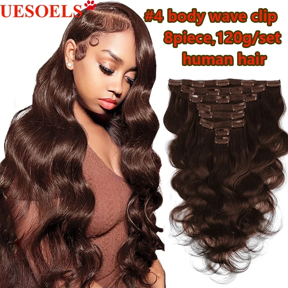 Body Wave Clip ins Human Hair Chocolate Brown Human Hair Clip pure Chocolate Brown Remy Clipfor Women 120g/set clip-in Full Head
