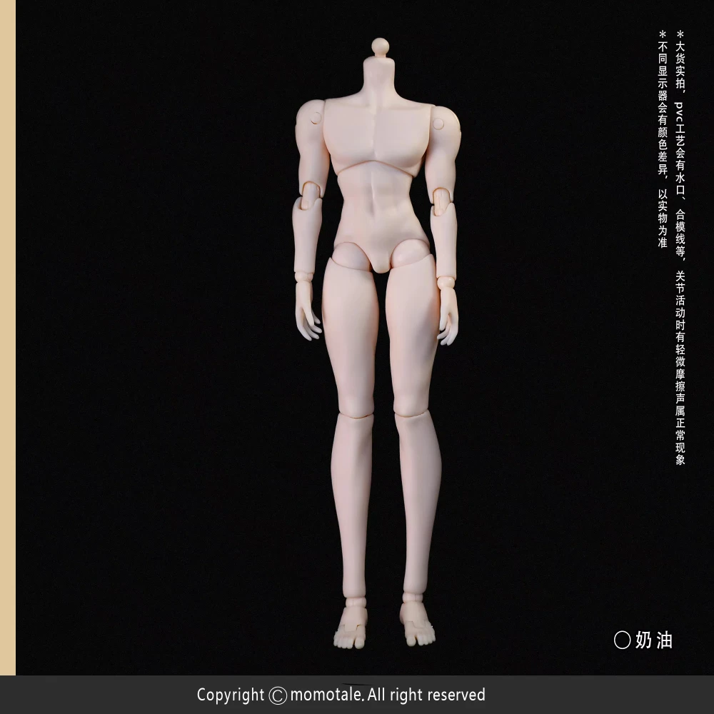 【9/7(日)22時まで】 MDD BONES MB invisible ink Throbbing Instant The Past In Sicily Series 1/8 MJD Dolls