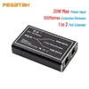 Gigabit POE Extender 2 Port 100/1000M Network Switch Repeater 30W IEEE802.3af/at Plug&Play for PoE Switch NVR IP Camera 1