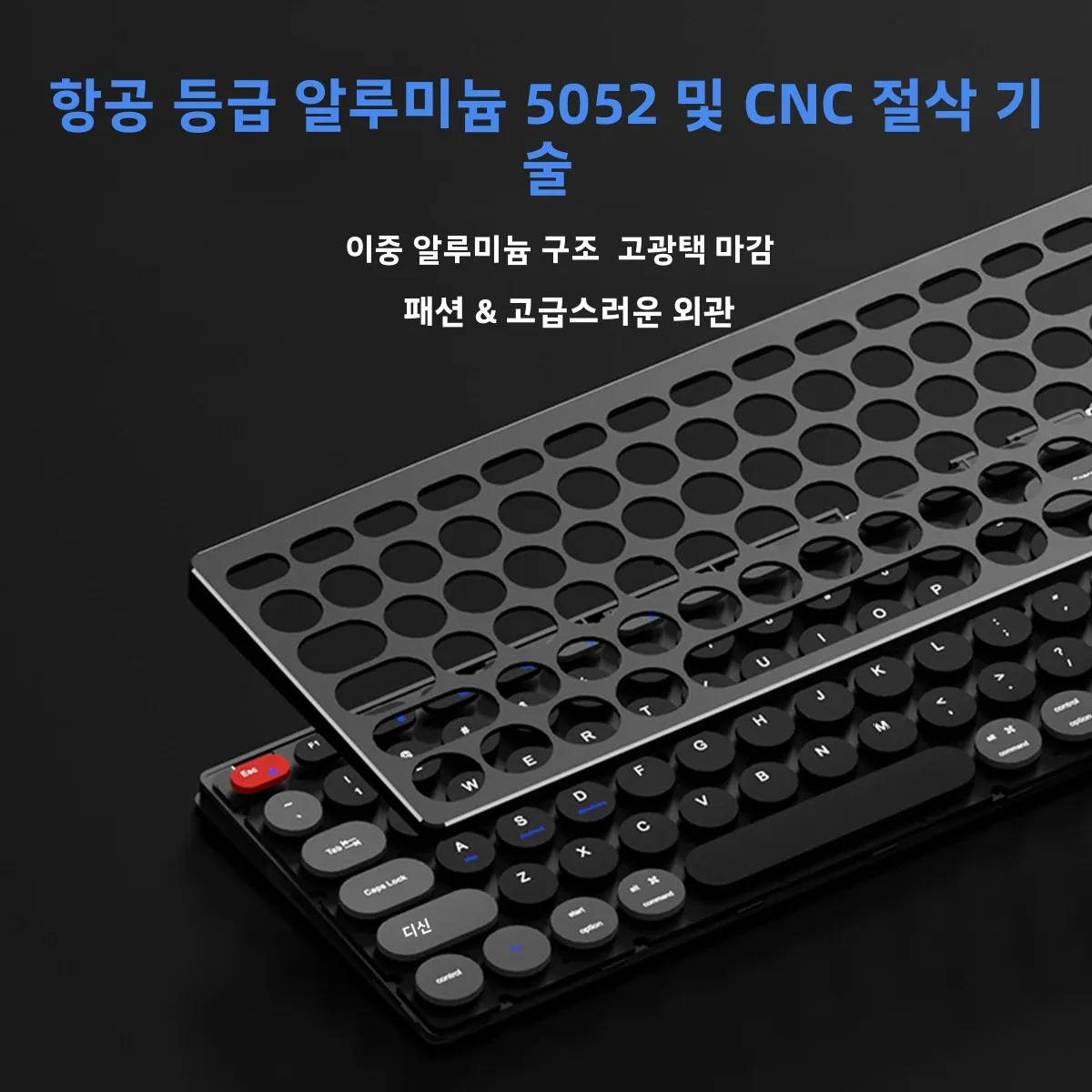 GULIAN KB-M018 알루미늄 합금 키보드 초슬림 트라이 모드 키보드 시저 스위치 메커니즘 편안한 타이핑 경험