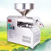 Oil Press Machine Stainless Steel Commercial 15Kg Per Hours Peanut Sunflowers Squeeze 2