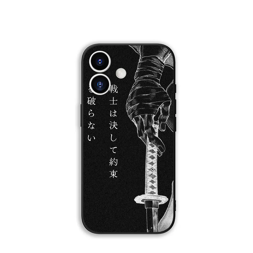 Berserks Comic Guts Phone Cover Case