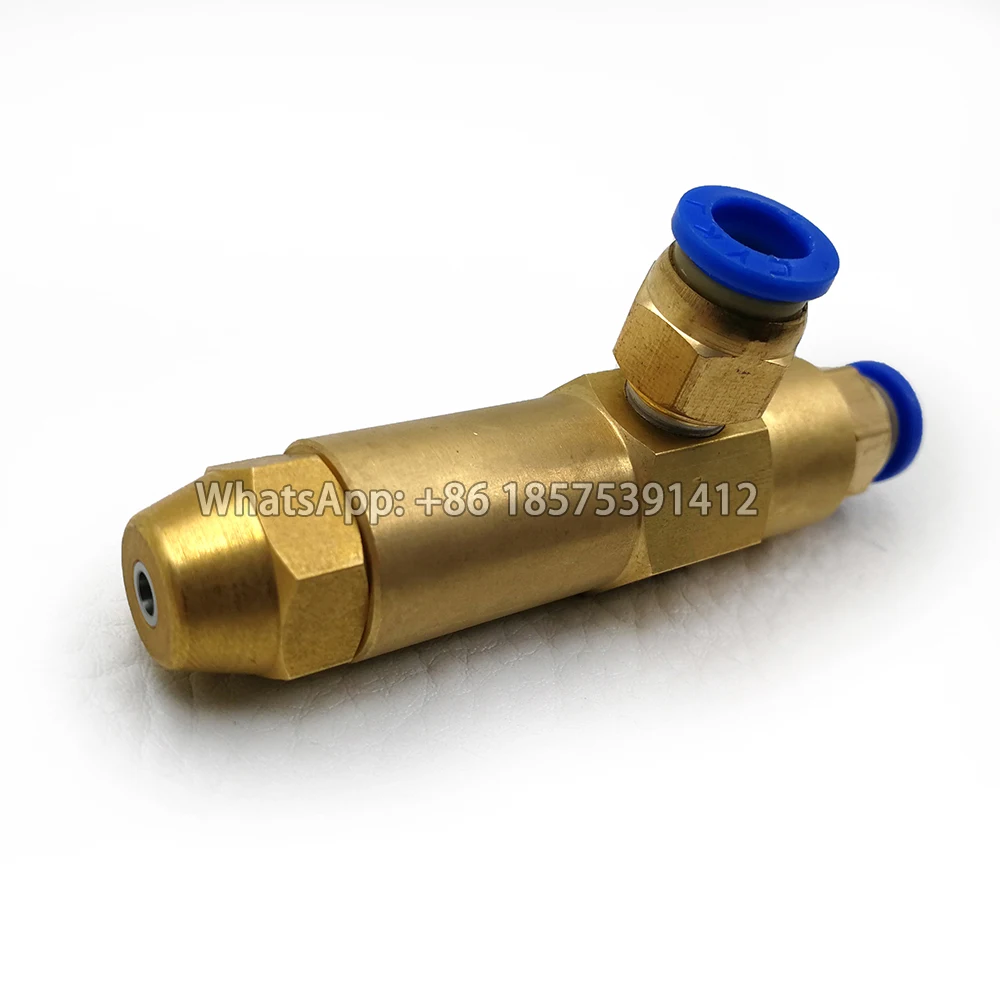 Delavan 17147 Brass Siphon Nozzle Adapter 1/8" NPT Oil Intake And 1/4" NPT Air Intake