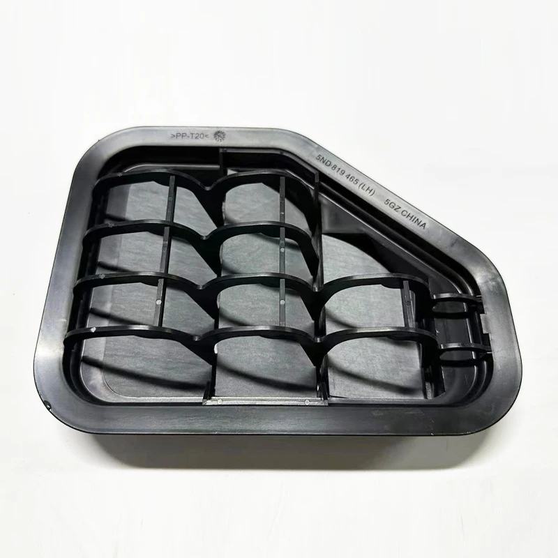 Рисунок 2 - 5ND819465 5ND 819 465 решетка для