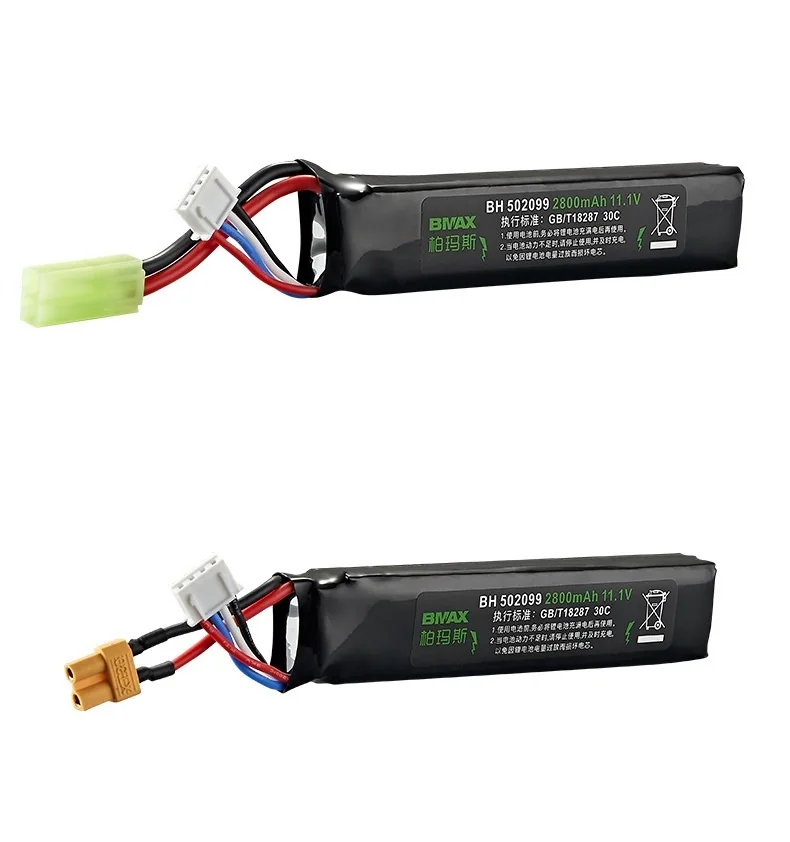 

11.1V 2000mAh 2800mAh Mini Airsoft gun RC Model Helicopter Quadcopter RC LiPo Battery Airsoft Gun Battery