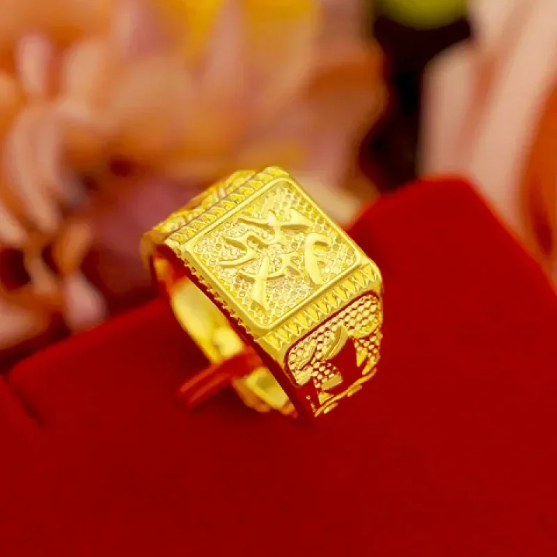 

Domineering men's 3D gold ring 999 smooth sailing dragon pattern gold 18K adjustable jewelry