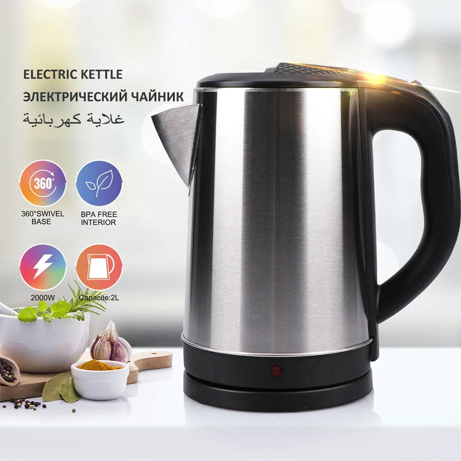 Electric Kettle Household Stainless Steel Automatic Boiling Water Small  Fast Kettle Electrical Water Boiler Electric Kettles 220 - AliExpress