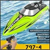 Orans Remote Control Boat Brushless 50km High-Speed Remote Control Speedboat Water Splashing Electric Remote Control Boat Kids 1