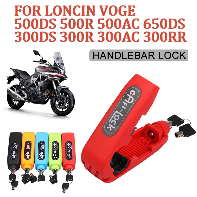 Замок на руль мотоцикла для Loncin VOGE 500DS 500R 650DS 500 650 DS 300R | Автомобили и мотоциклы