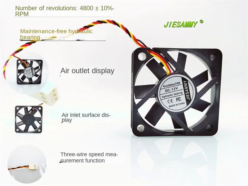 JIESAMMY 5010 hydraulic bearing 5CM 12V 4800 turn three-wire speed battery chassis cooling fan