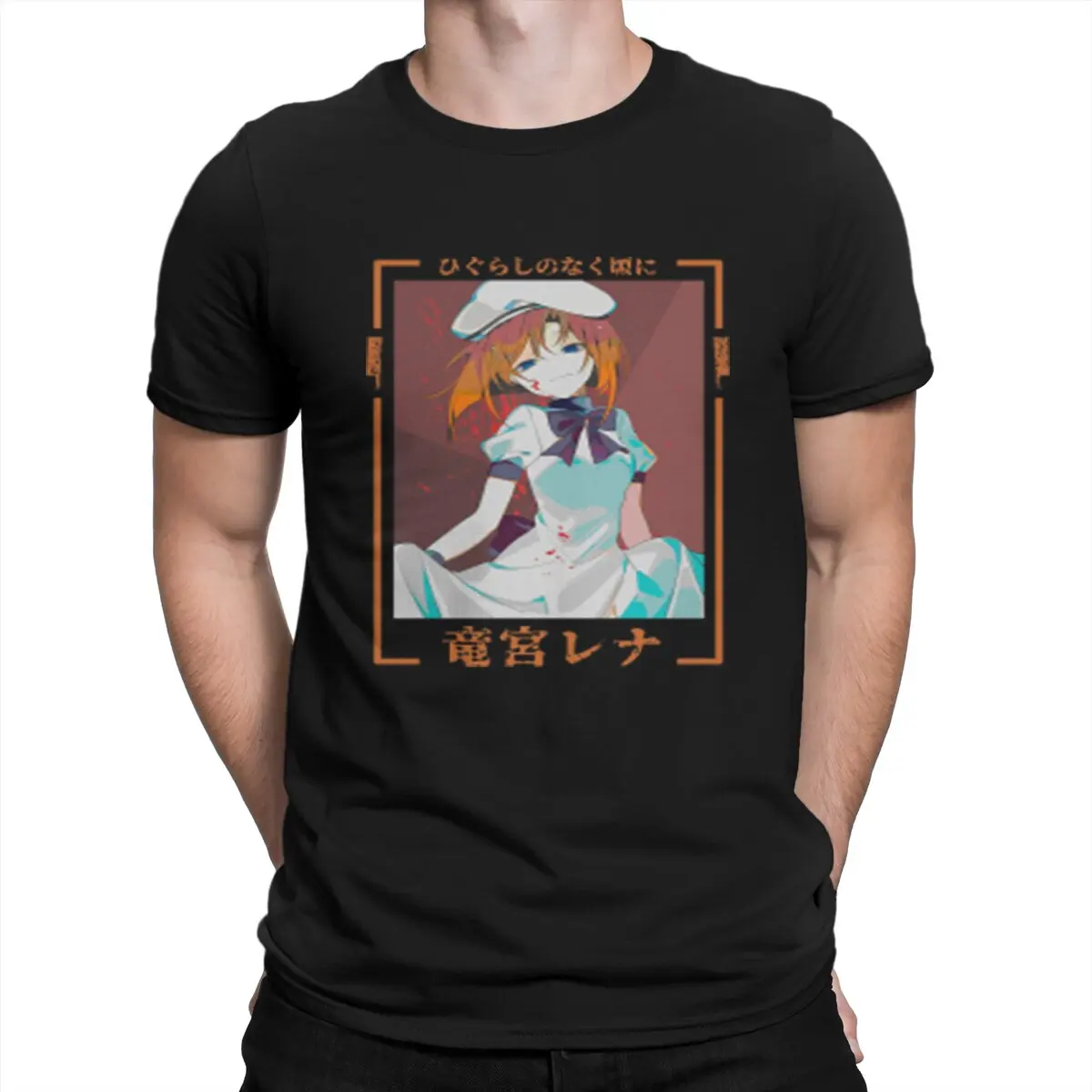 

Rena Ryuugu Crazy мужские футболки Higurashi No Naku Koro Ni винтажная хлопковая Оригинальная одежда