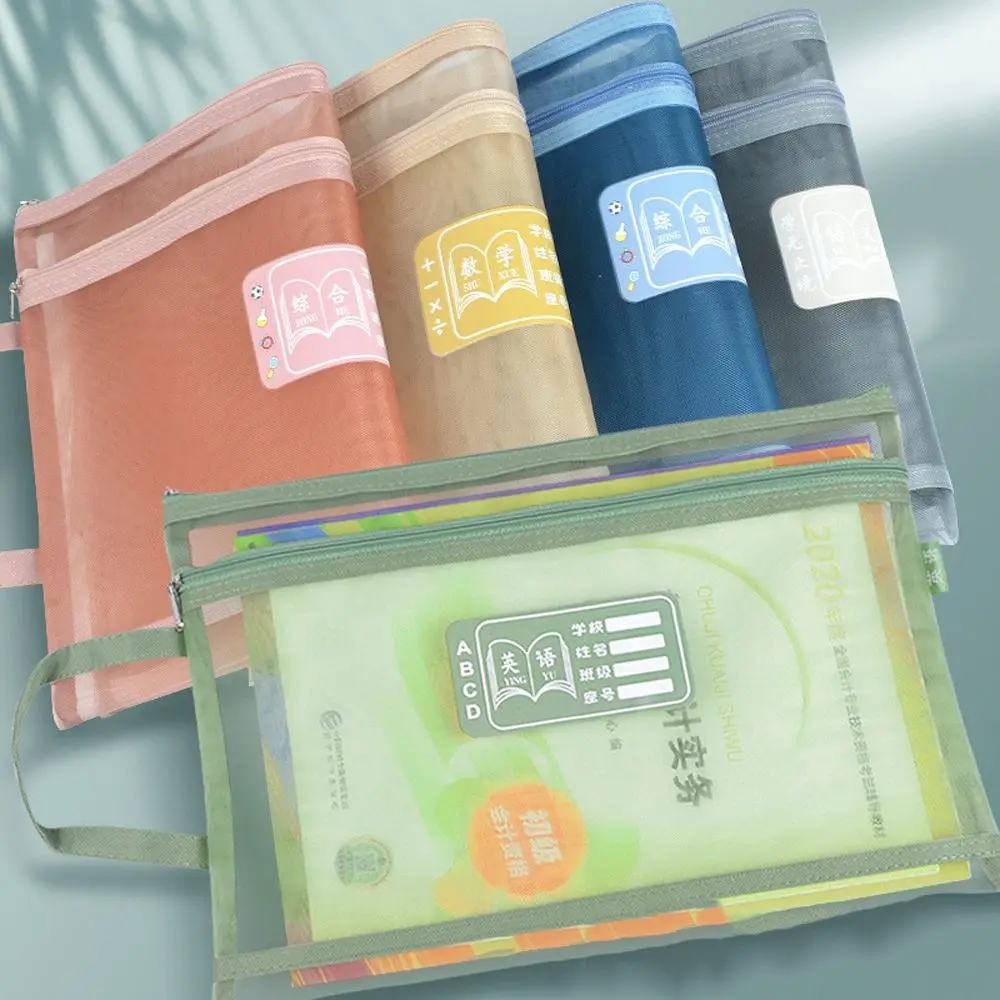 

Paper Protective School Office Supplies Student Gift A4 File Folder Bag Document Bag Storage Handbag Zipper File Pocket