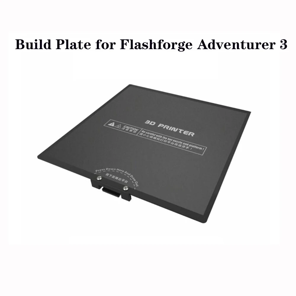Flexible Build Plate for Flashforge Adventurer 3 Series FDM 3D Printer Platform Build Bed 170mm
