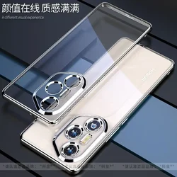 Elegant Electroplated Soft Silicone Protective Phone Case - Shockproof Plating Frame Bumper Cover for HONOR 400 Pro (Silver )