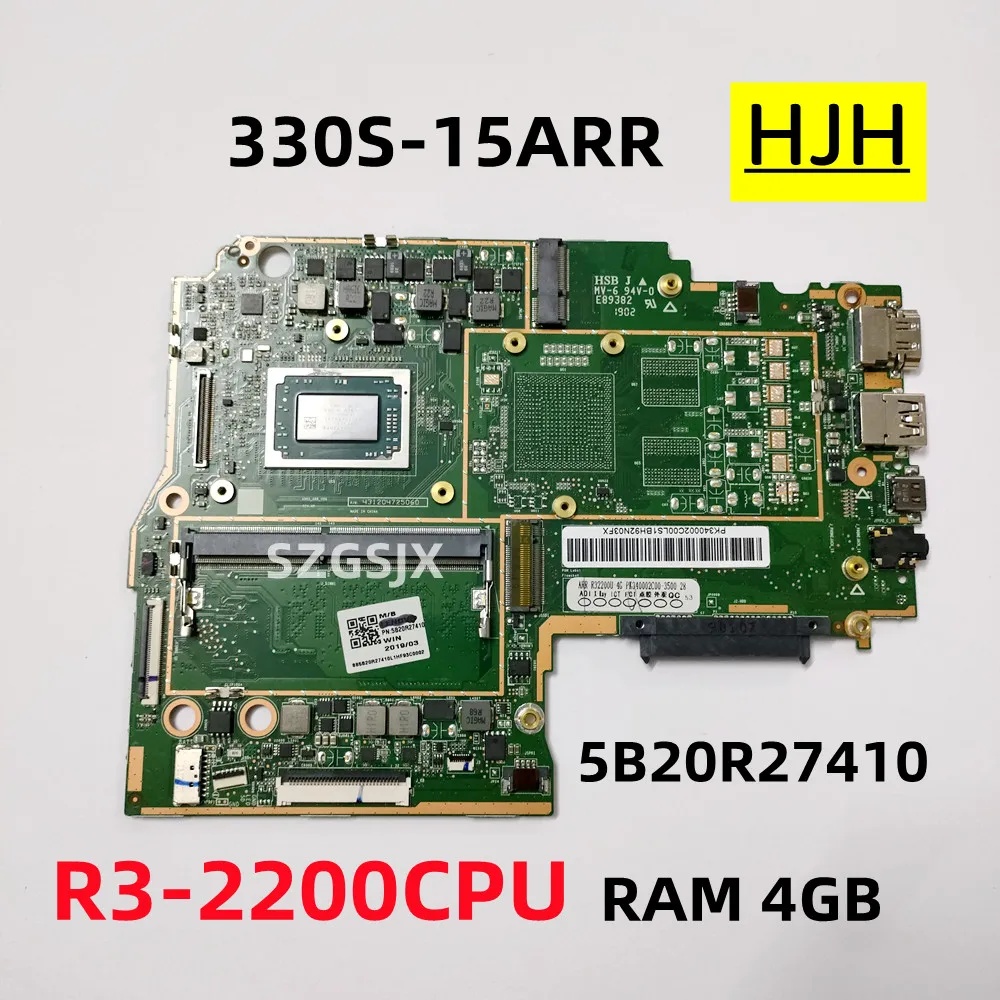 Материнская плата для ноутбука Lenovo 330S-15ARR, с процессором Ryzen 3 R3-2200, 4GB-RAM, 5B20R27410, 5B20R27415 100% ТЕСТ ОК