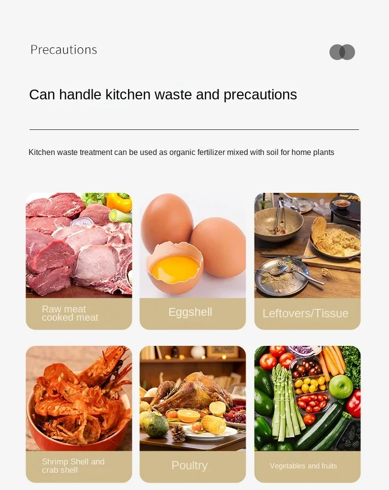 Garbage disposer kitchen waste disposer composter organic fertilizer household smart silent no odor no installation required 21 Garbage disposer kitchen waste disposer composter organic fertilizer household smart silent no odor no installation required 14