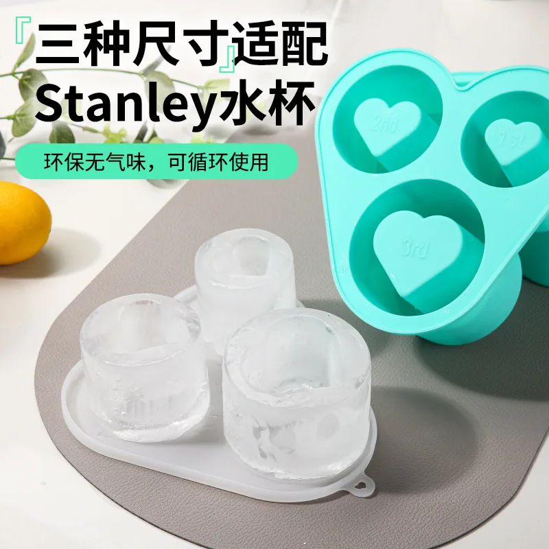 Stanley Accessories Summer Ice Mould Cube Trays Ice Making Beverage Cup Maker Heart-shaped Silicone Molds for Stanley Cup