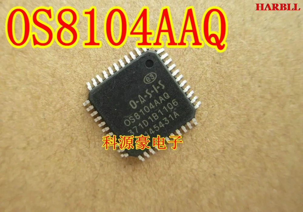 

OS8104AAQ New