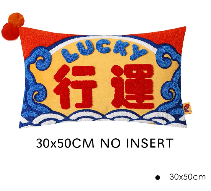 H 30x50CM NO INSERT