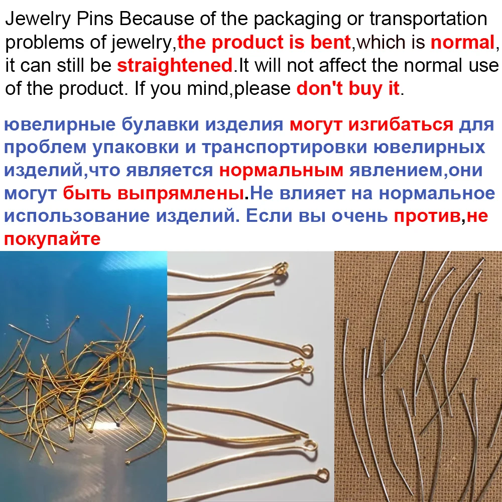 Small Copper Head Pins for Jewelry Making Flat Head Pins Jewelry