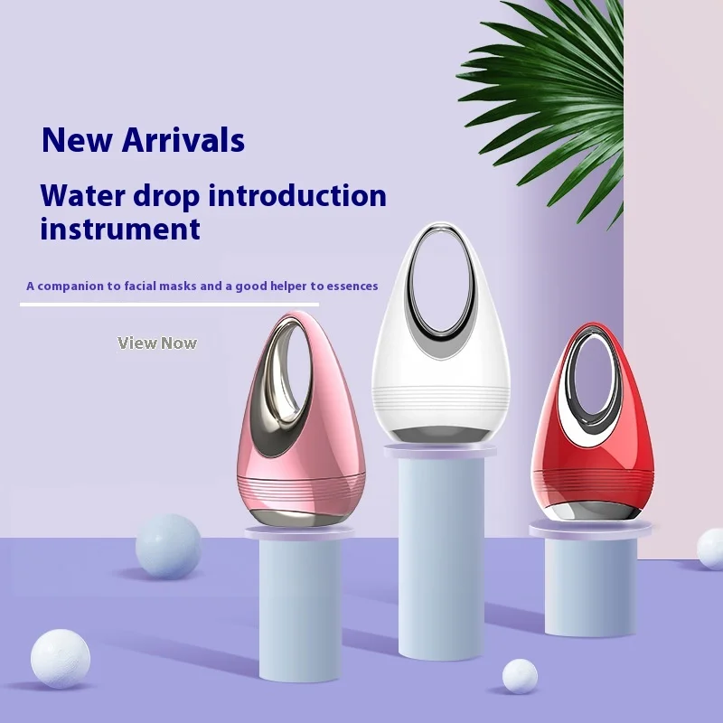 Facial introducer droplet shape high-frequency vibration facial mask skin care products assistant facial massage 3