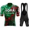 Cycling Clothes Man Summer 2024 Men's Clothing UCI BORA Bicycle Jersey Bike Mtb Male Sports Professional Shirt Jumper Bib Suit 1